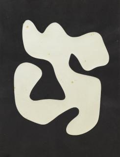 Jean Arp - Komposition