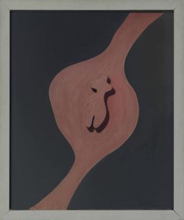 Jean Arp - La femme amphore