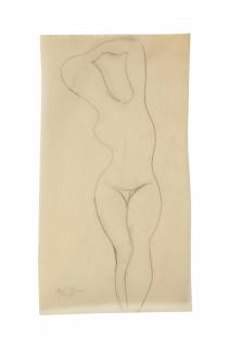 Jean Arp - Untitled