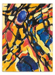 Jean Bazaine - Paysage