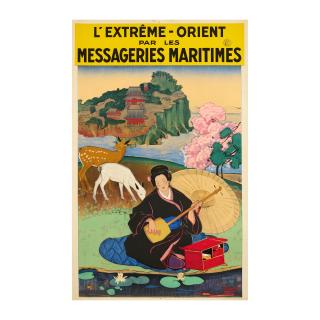 Jean Bouchaud - L\'Êxtreme - Orient Par Les Messageries Maritimes