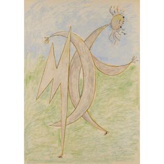 Jean Cocteau - La Danseuse Mystérieuse