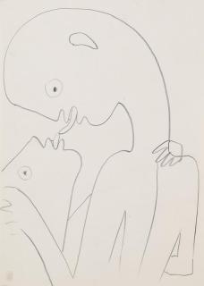 Jean Cocteau - Le Baiser