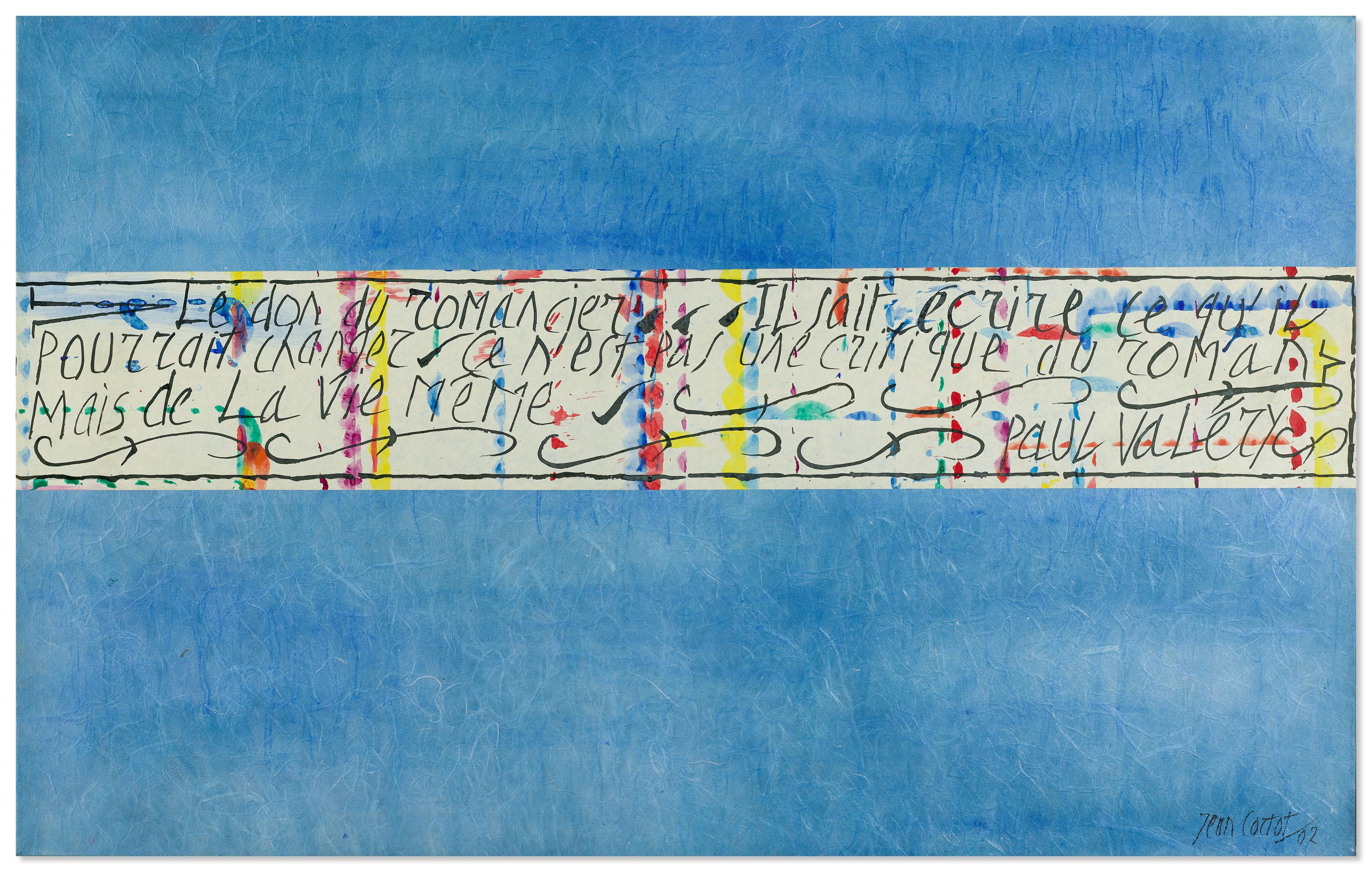 Jean Cortot - Le Don Du Romancier