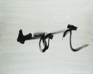 Jean Degottex - Sans Titre