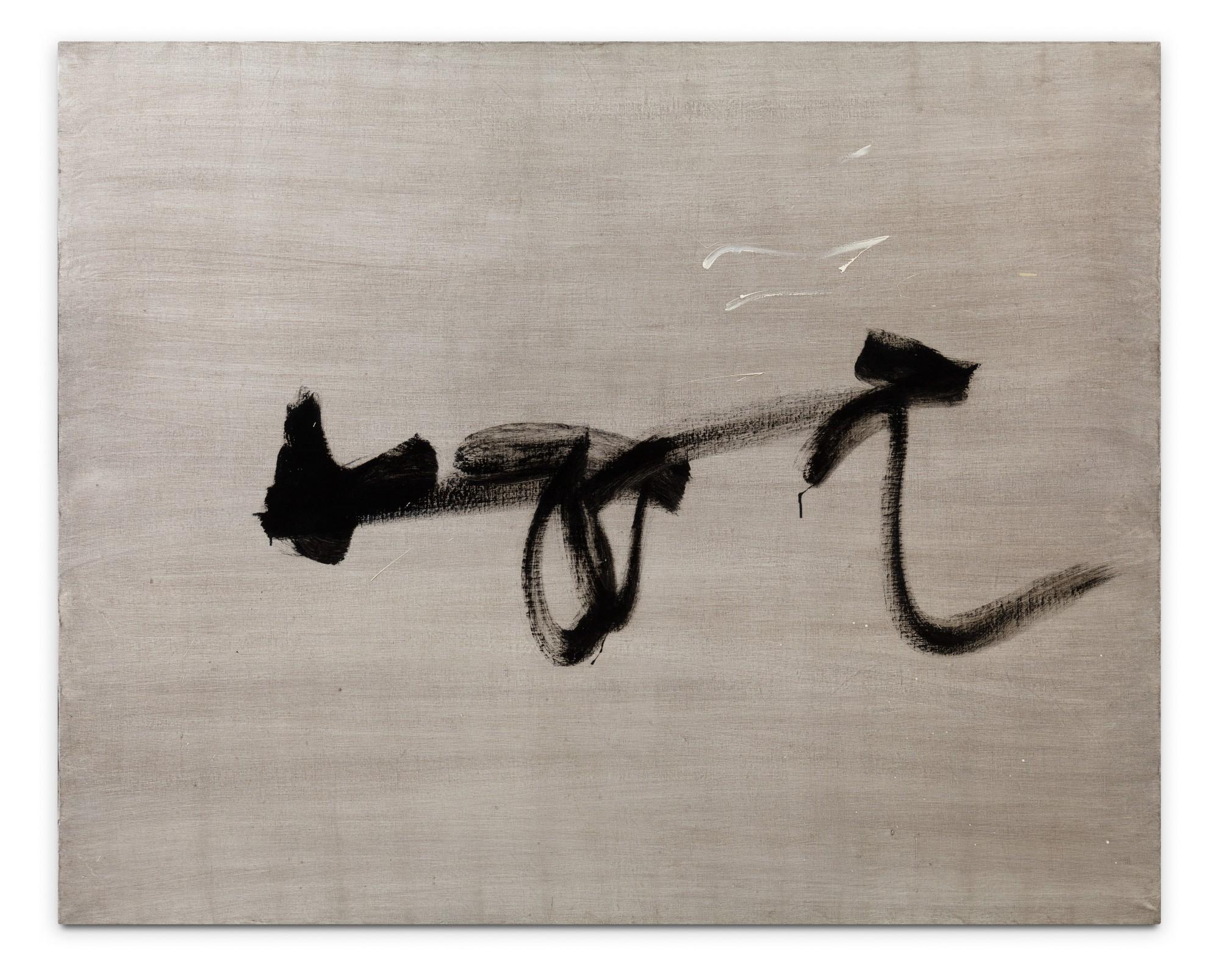 Jean Degottex - Untitled