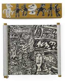 Jean Dubuffet - Parcours (W. 1266)