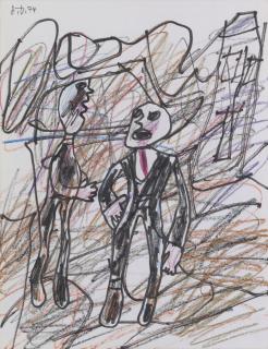 Jean Dubuffet - Paysage avec maison et deux personnages