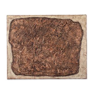 Jean Dubuffet - Pierre philosophique (d\'accomodation au suspens)