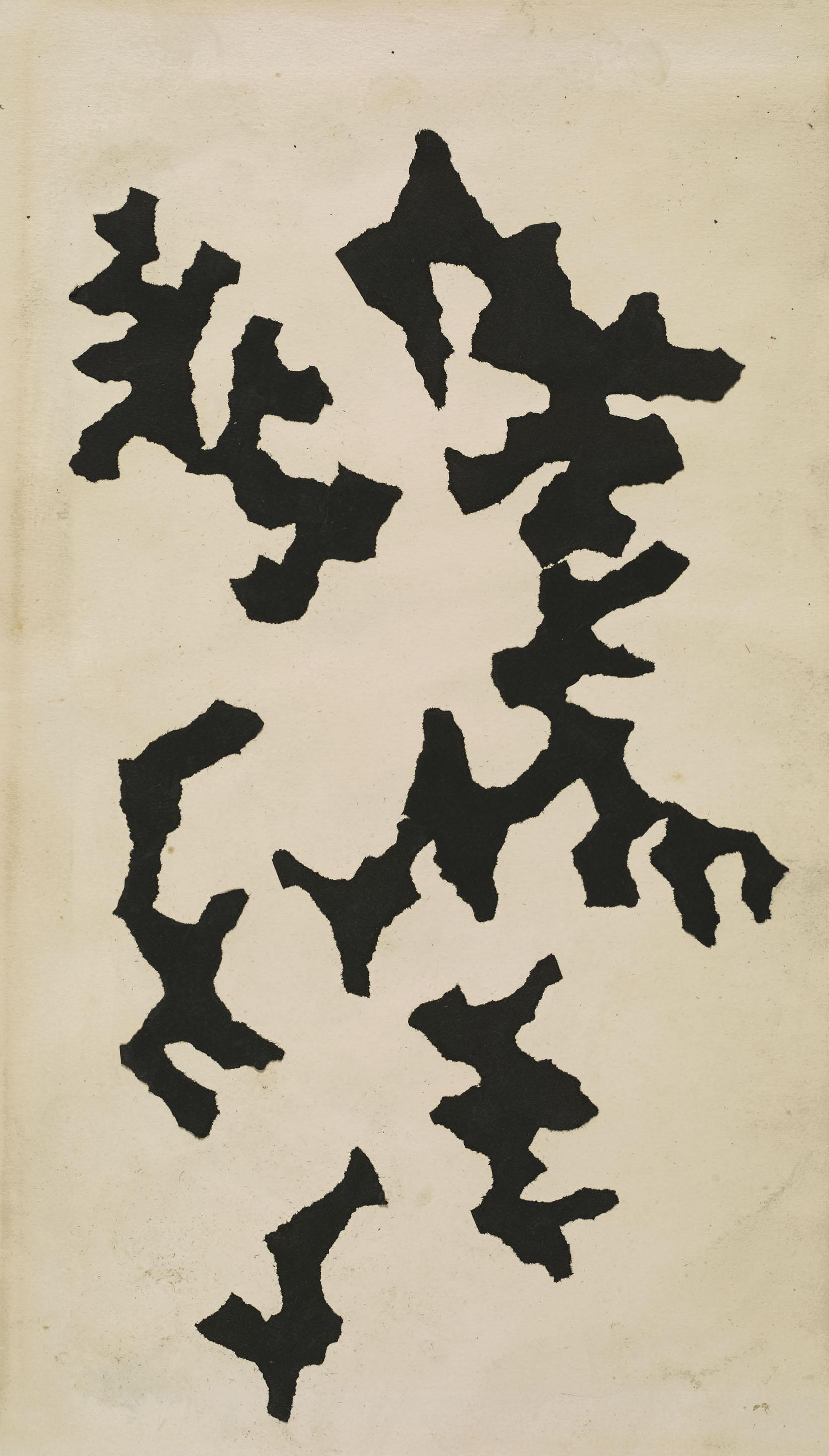 Jean (Hans) Arp - Sans titre (Papiers déchirés)