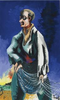 Jean Lurçat - Un Pêcheur And Trois Baigneuses: Two Works