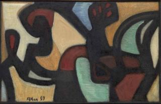 Jean-Michel Atlan - Soudan I