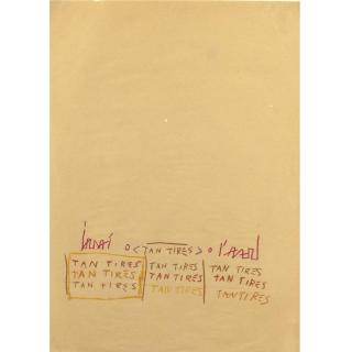 Jean-Michel Basquiat - Tan Tires