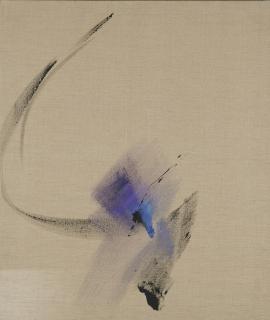 Jean Miotte - Untitled