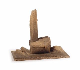 Jean-Paul Philippe - Sedia Luni-Solaire