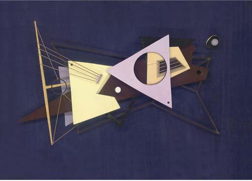 Jean Peyrissac - Jean Peyrissac (1895-1974)