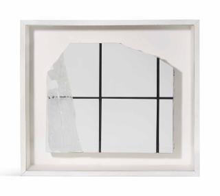 Jean-Pierre Raynaud - Pierre archéologique