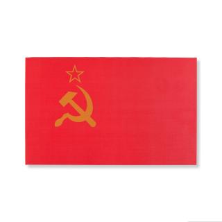 Jean-Pierre Raynaud - Union Soviétique (fragment)