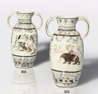 Jean Puy - Jeux Des Bacchantes