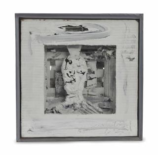 Jean Robert Ipoustéguy - Untitled (Black and White Construction)