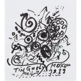 Jean Tinguely - Moscou