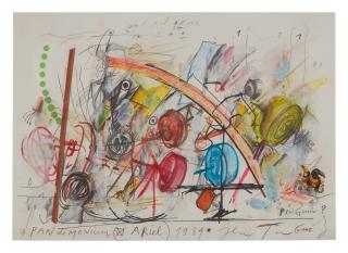 Jean Tinguely - Pandemonium (Ariel)