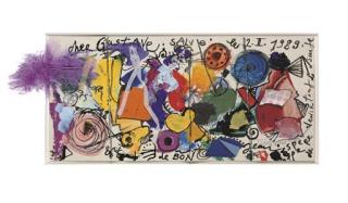 Jean Tinguely - Salve