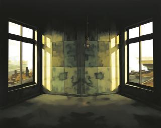 Jeong Bo Young - Certain View