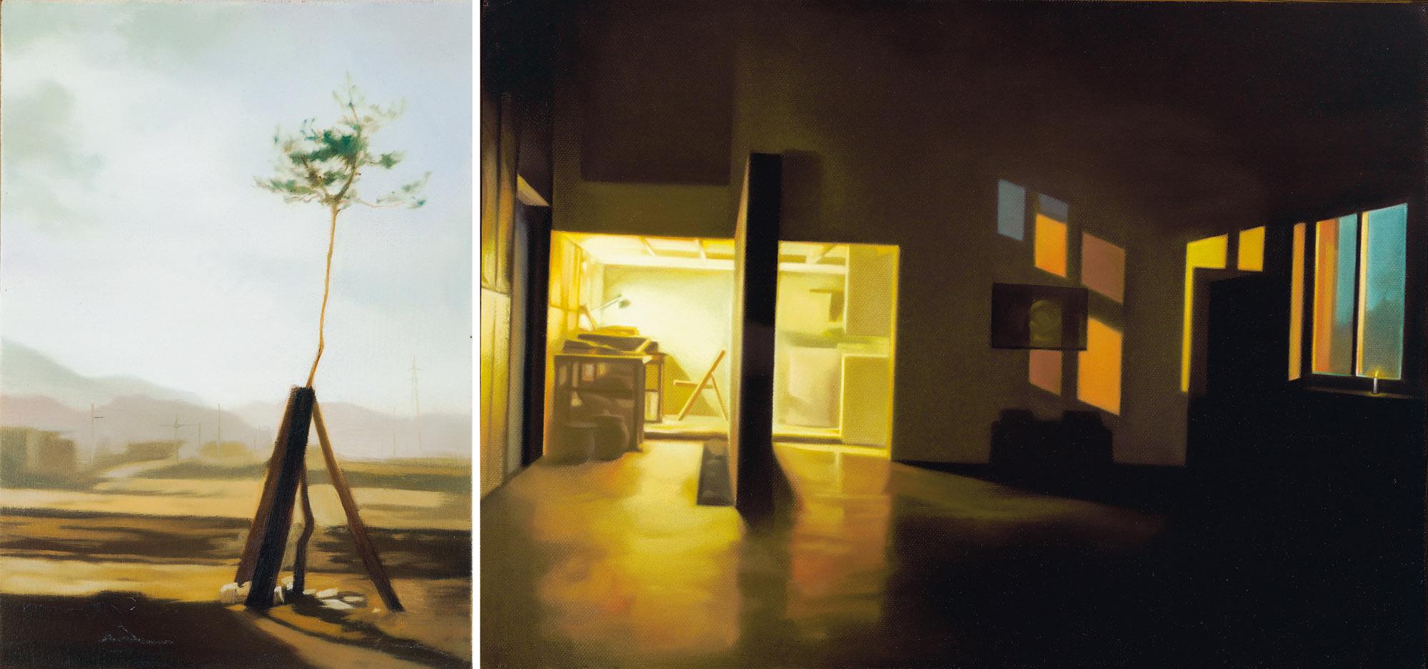 Jeong Bo Young - Looking