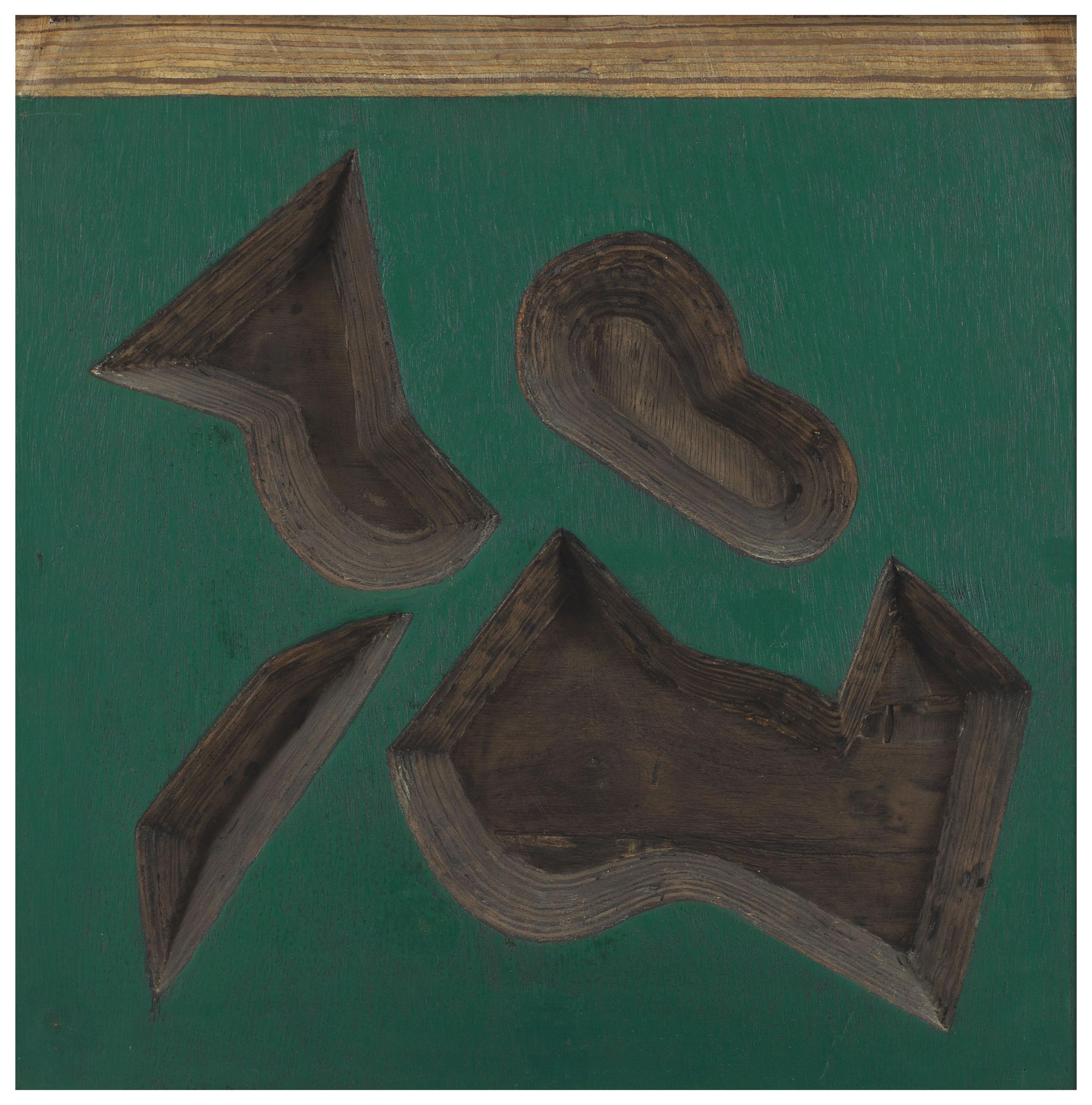 Jeram Patel - Untitled