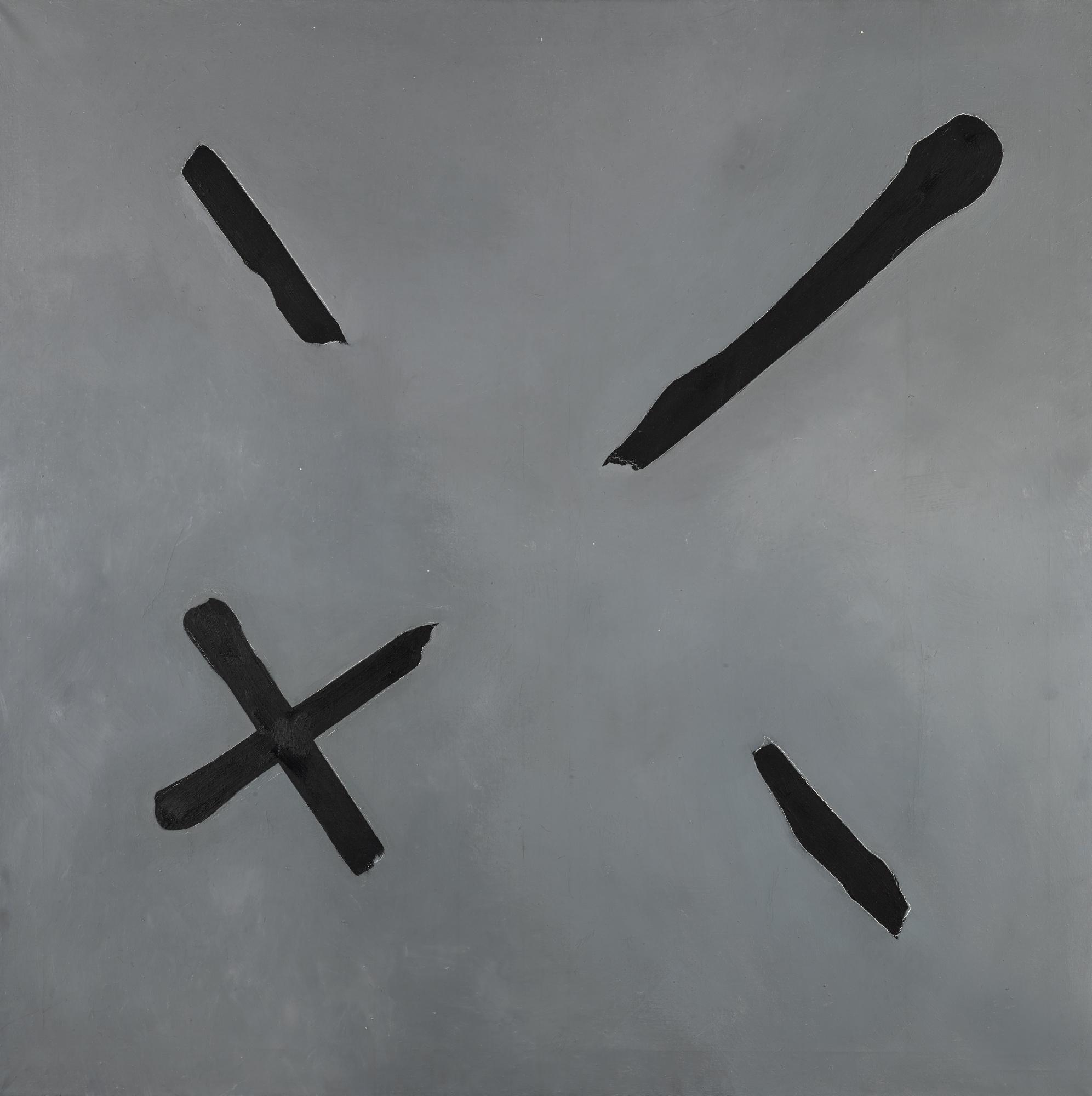 Jeremy Moon - Fragmented Cross