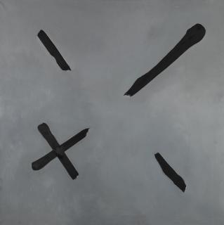 Jeremy Moon - Fragmented Cross