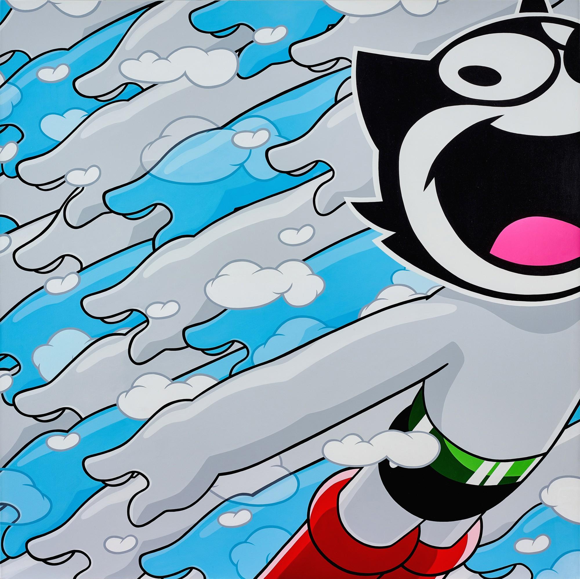 Jerkface - Astro Cloud