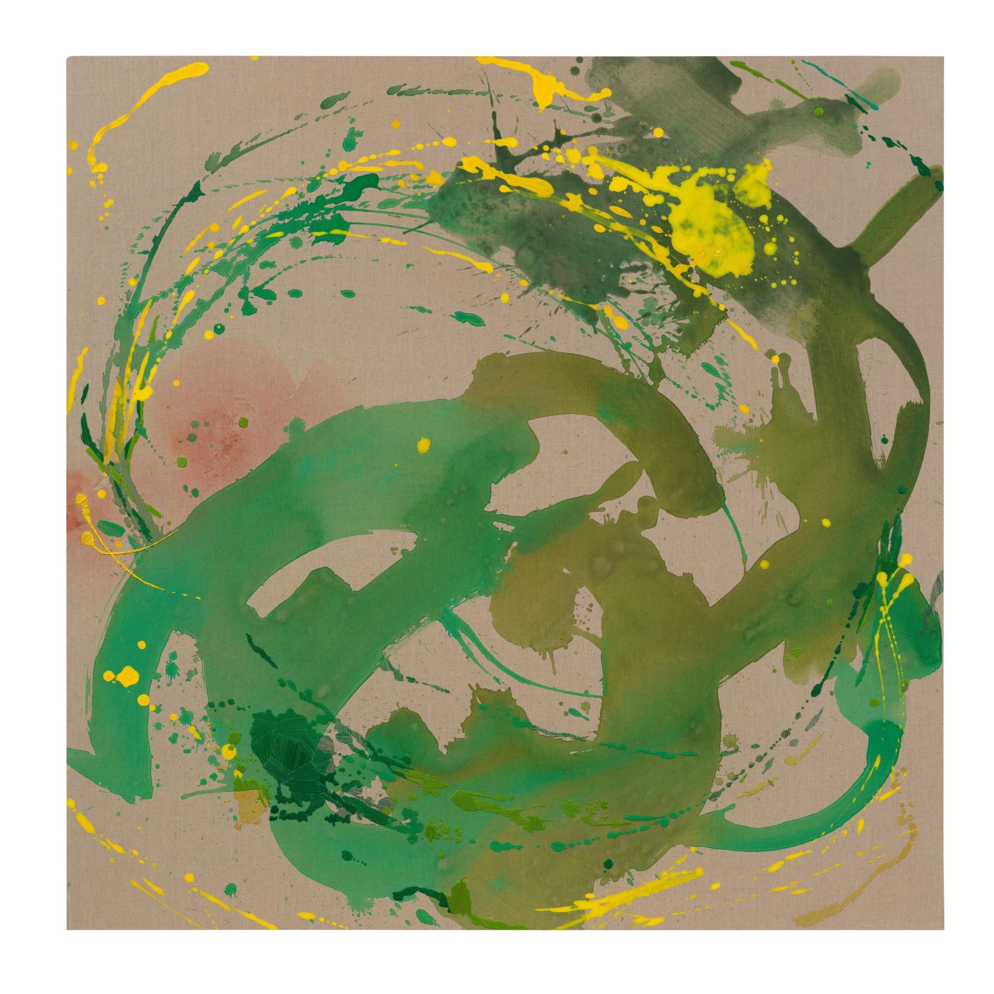 Jessica Rankin - Two Sides of Alive