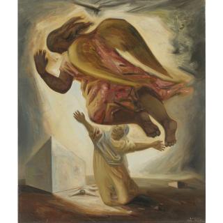 Jesús Guerrero Galván - Anunciación