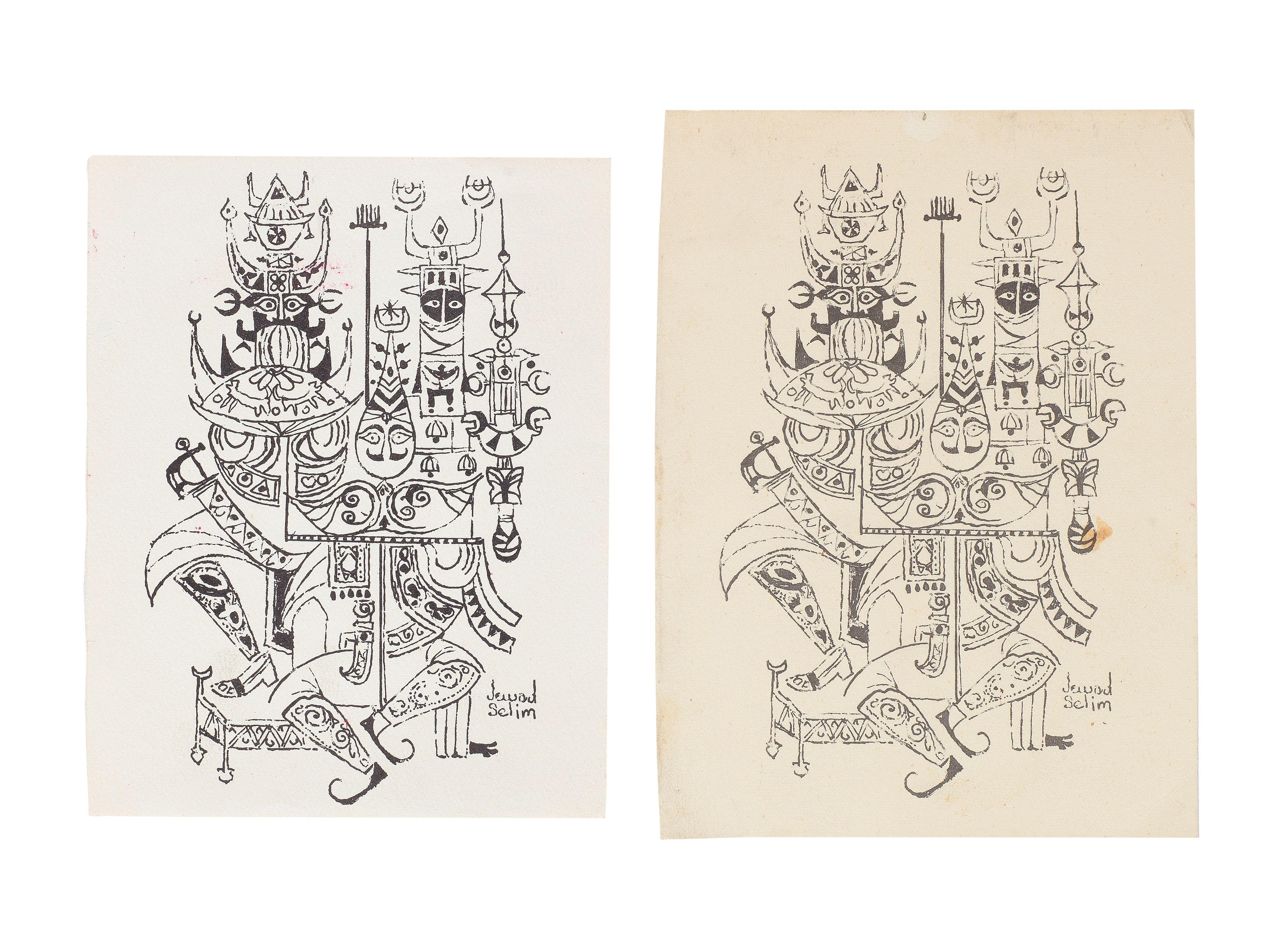 Jewad Selim - Baghdad Totems