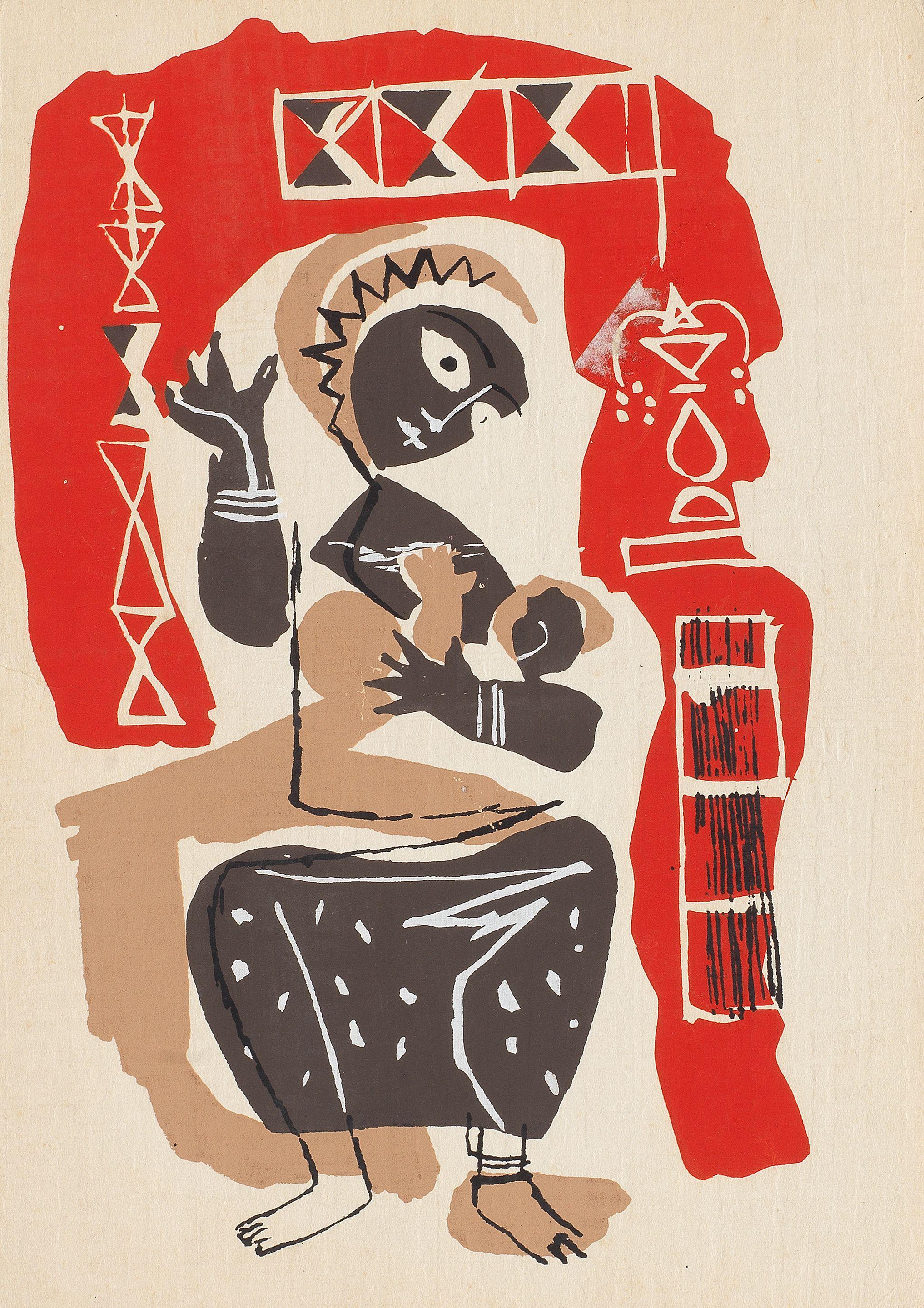 Jewad Selim - Motherhood