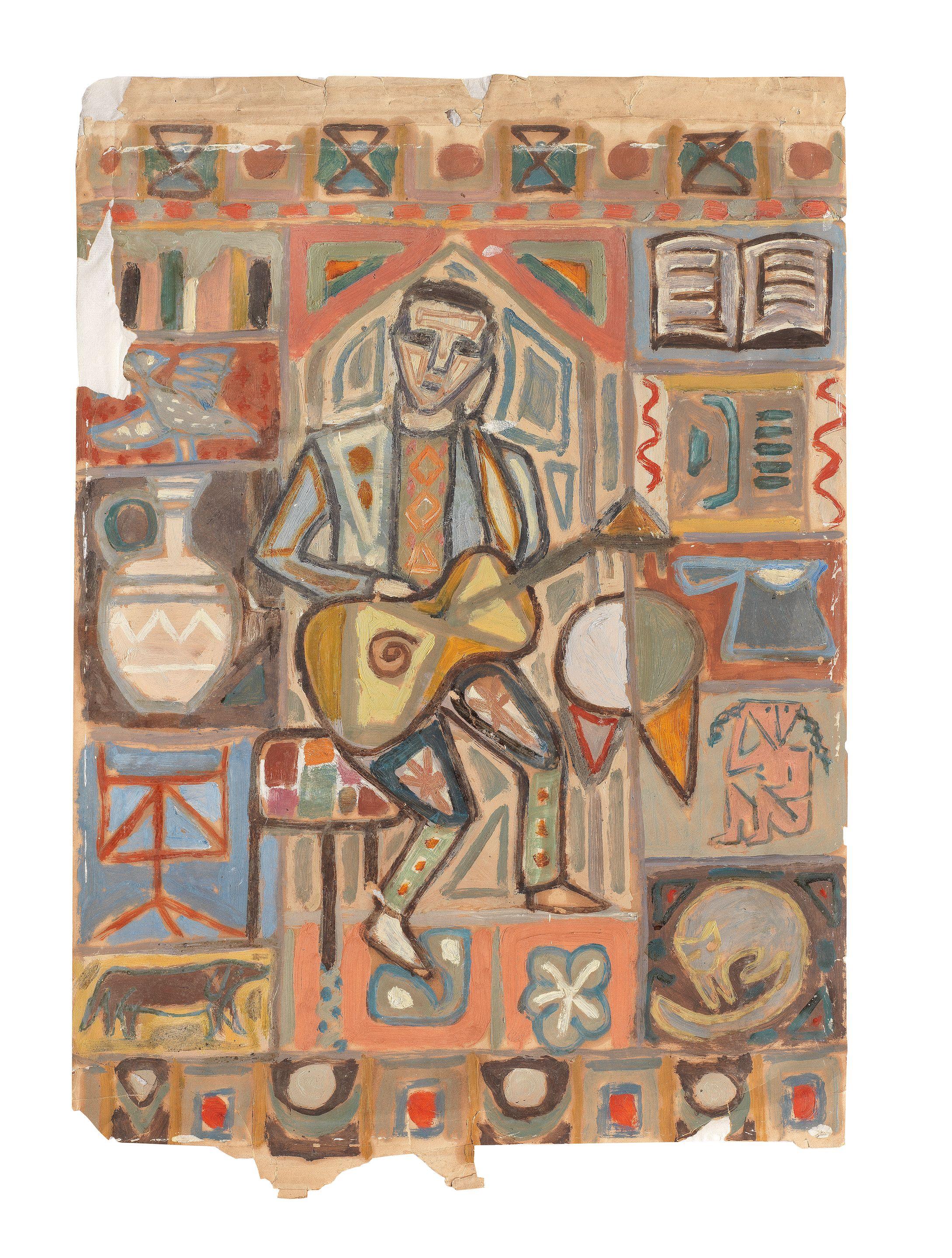 Jewad Selim - Self Portrait with Guitar