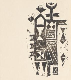 Jewad Selim - The Couple