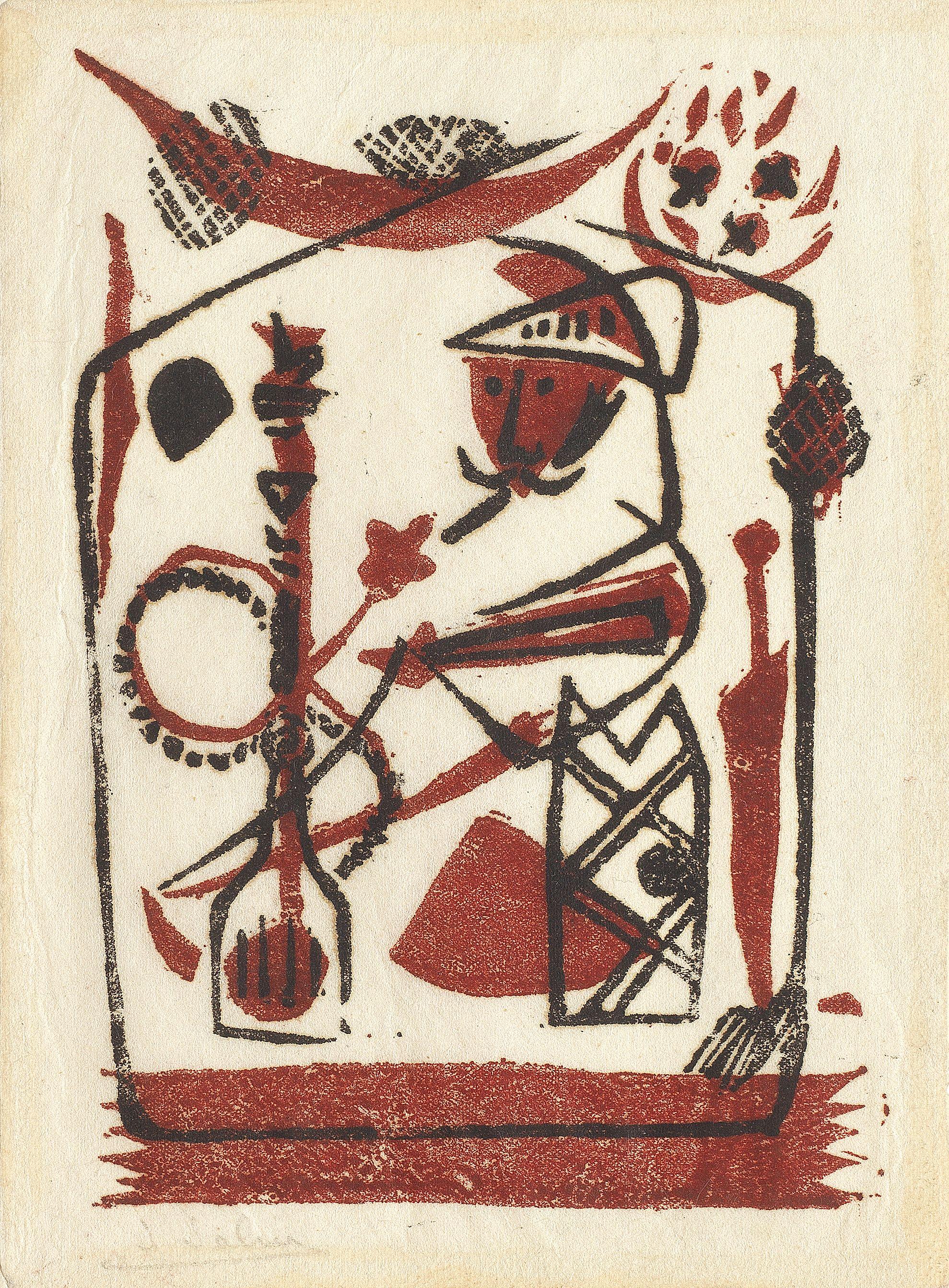 Jewad Selim - The Nargile Smoker