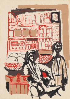 Jewad Selim - The Shopkeepers
