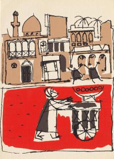 Jewad Selim - The Street Vendor