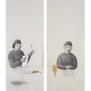 Ji Dachun - Boy And Girl (A Pair)