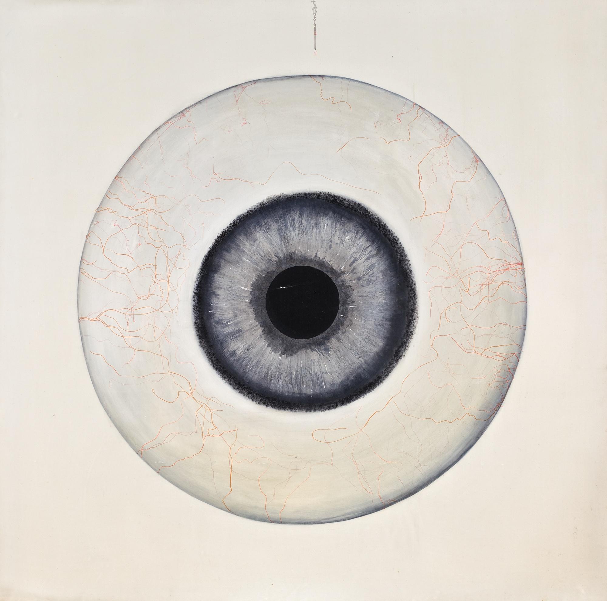 Ji Dachun - Eyeball