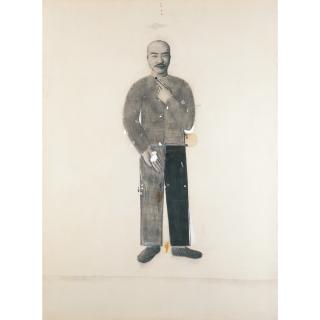 Ji Dachun - I Have A Hole On Me