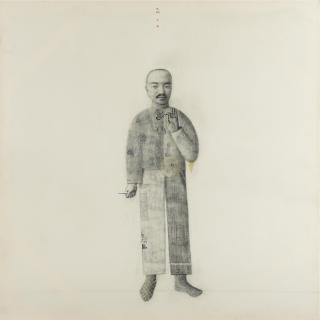 Ji Dachun - Kunfu Li