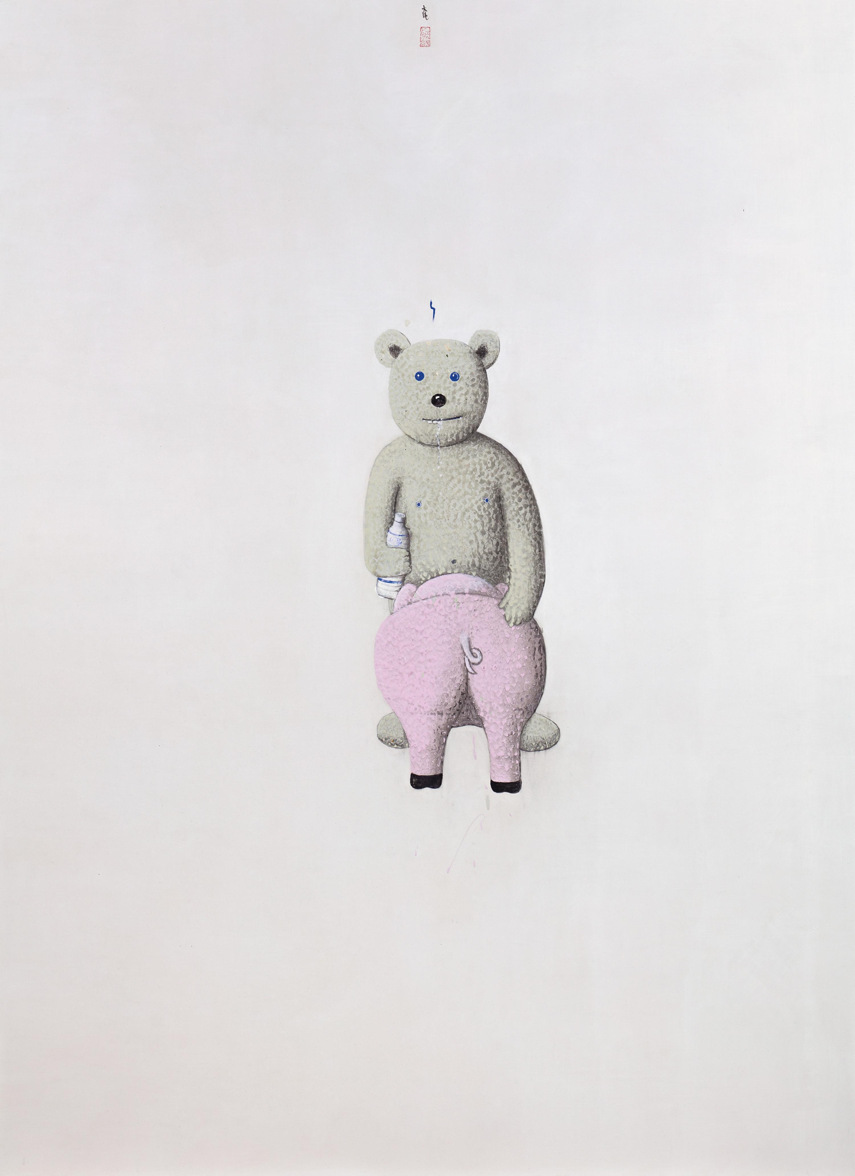 Ji Dachun - Love Is Melancholy(Painted In 2004)