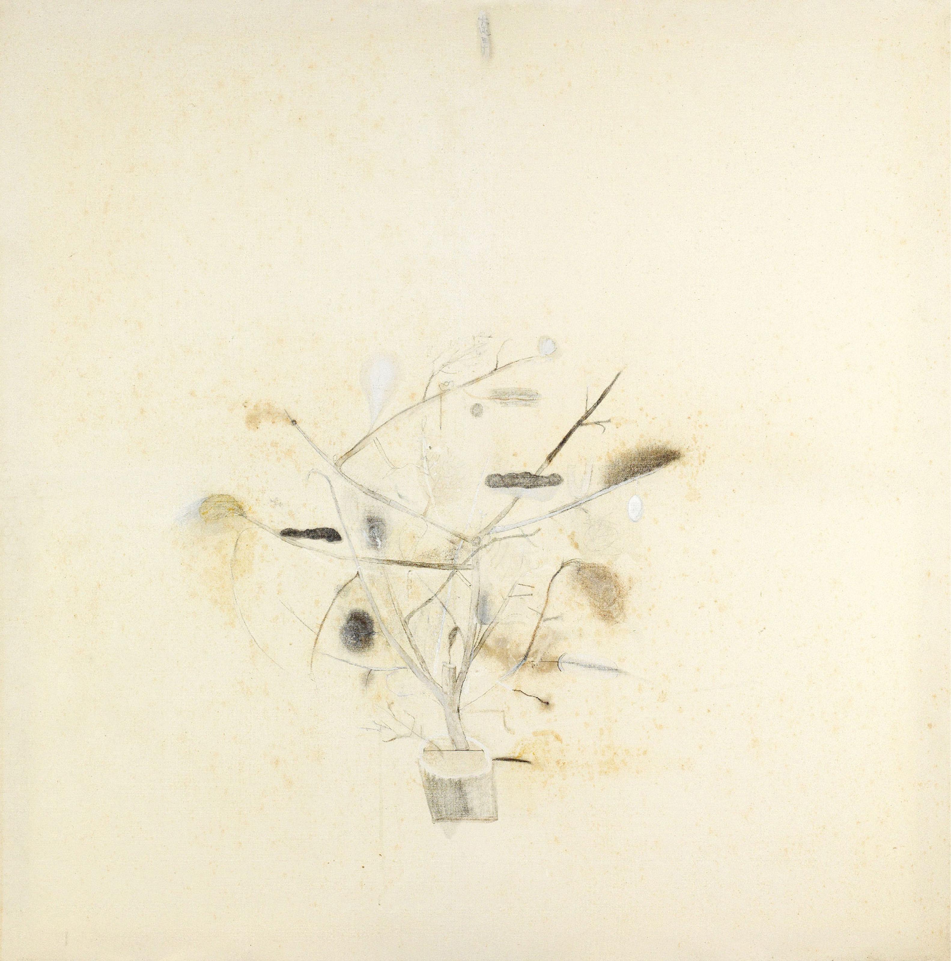 Ji Dachun - Money Tree