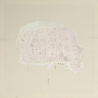 Ji Dachun - No Garden in the Brain