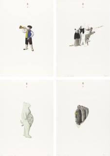 Ji Dachun - One sided love; Red man, Red wolf Yellow Yaksa; She is warm of heart; Thermos Mug